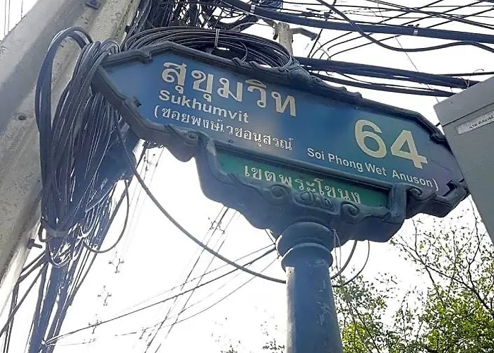 Baan Mek Mok Hotel Bangkok